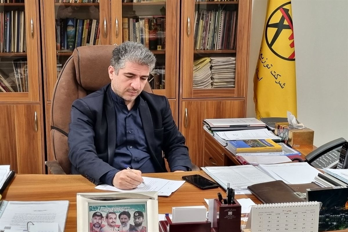 مدیرعامل برق قزوین