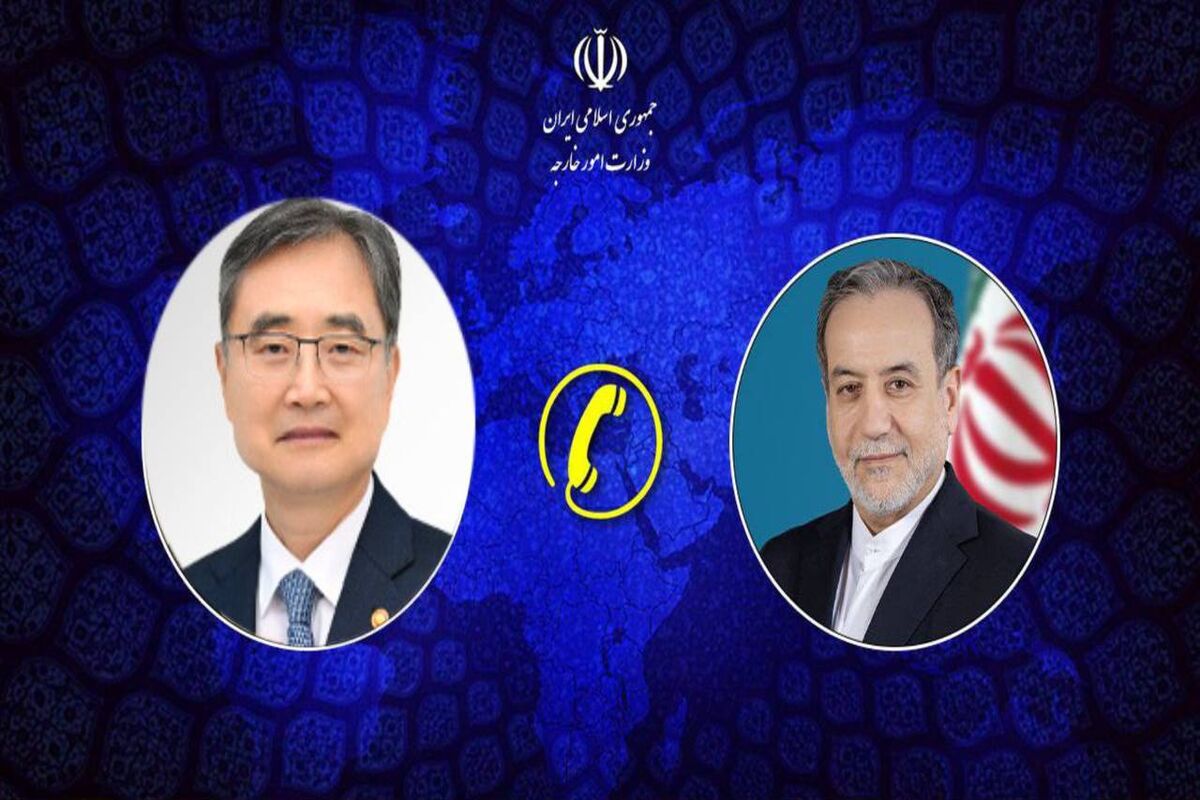 ایران و کره جنوبی