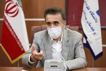 قم به وضعیت فوق قرمز رسید