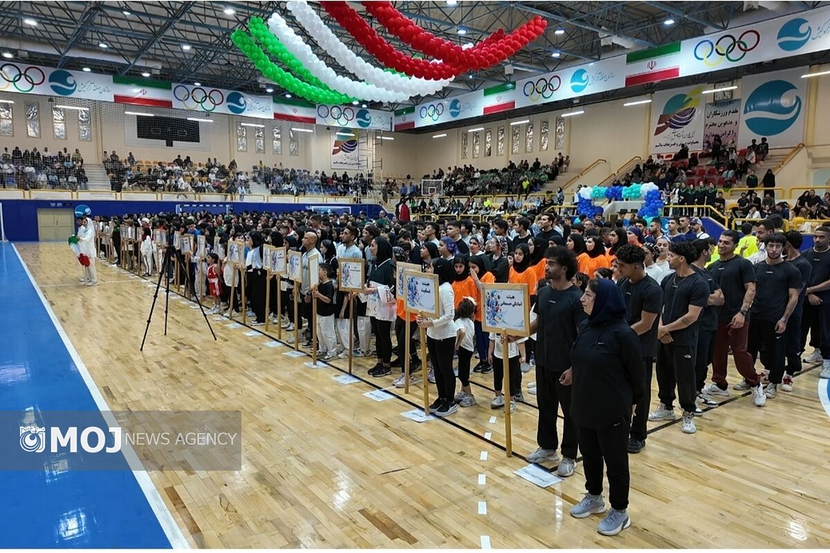 جشنه هفته تربیت بدنی در کیش