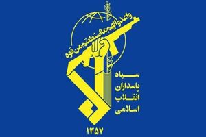 حمله موشکی ایران به مقر سرفرماندهی نیروی هوایی آمریکا در منطقه غرب آسیا