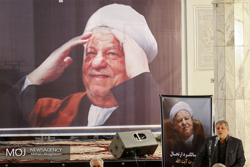 مراسم بزرگداشت آیت الله هاشمی رفسنجانی برگزار می شود