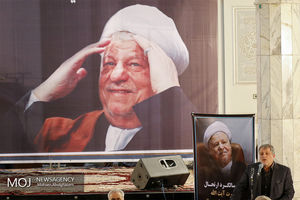 مراسم بزرگداشت آیت‌ الله هاشمی رفسنجانی برگزار می شود