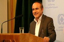 میزان خسارت اغتشاشات اخیر به بانک‌ ها و ادارات به زودی پرداخت می شود