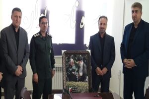 مدیرکل بنیاد شهید و امور ایثارگران استان ایلام با فرماندار و فرمانده سپاه ناحیه ایوان دیدار کرد
