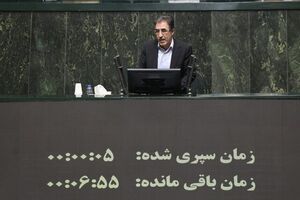 ابقای علیزاده بر ریاست کمیسیون صنایع و معادن