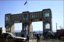 باب دوستی افغانستان و پاکستان بسته می شود