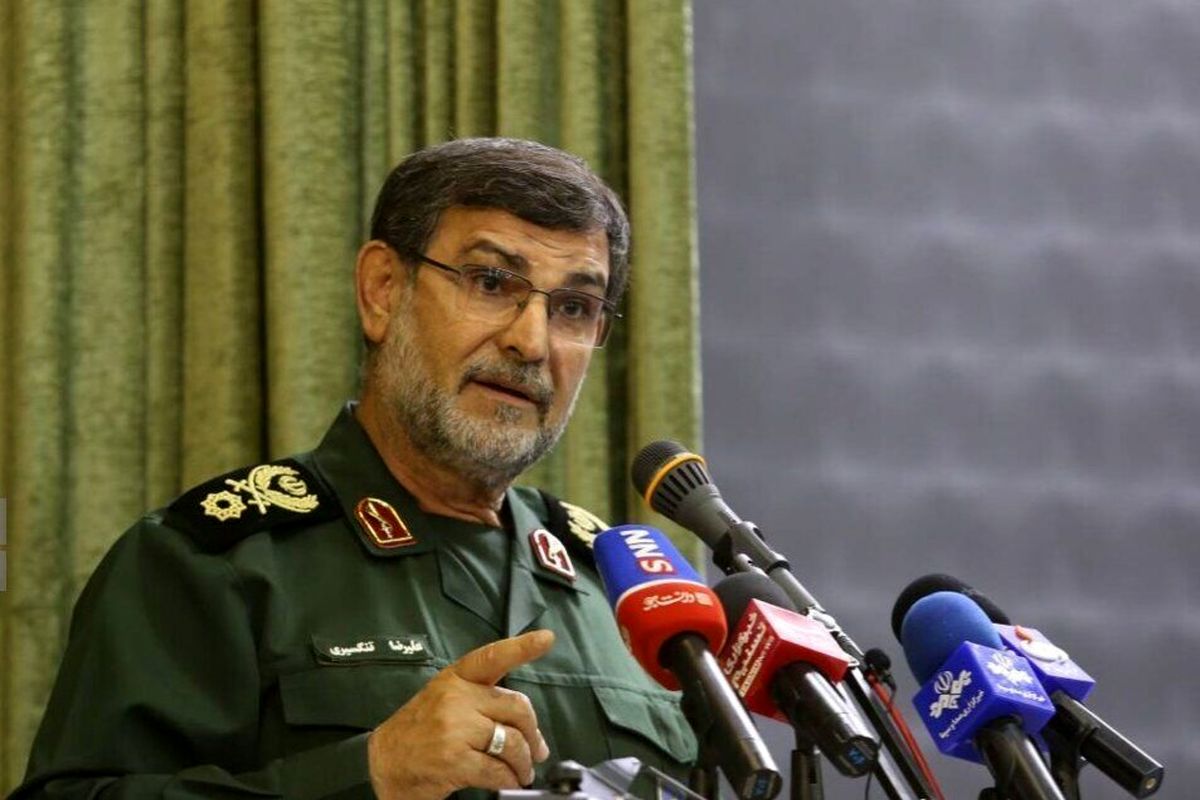 دریا دار تنگسیری 