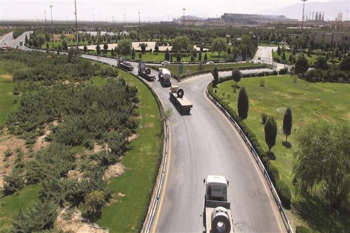 فولاد مبارکه اصفهان