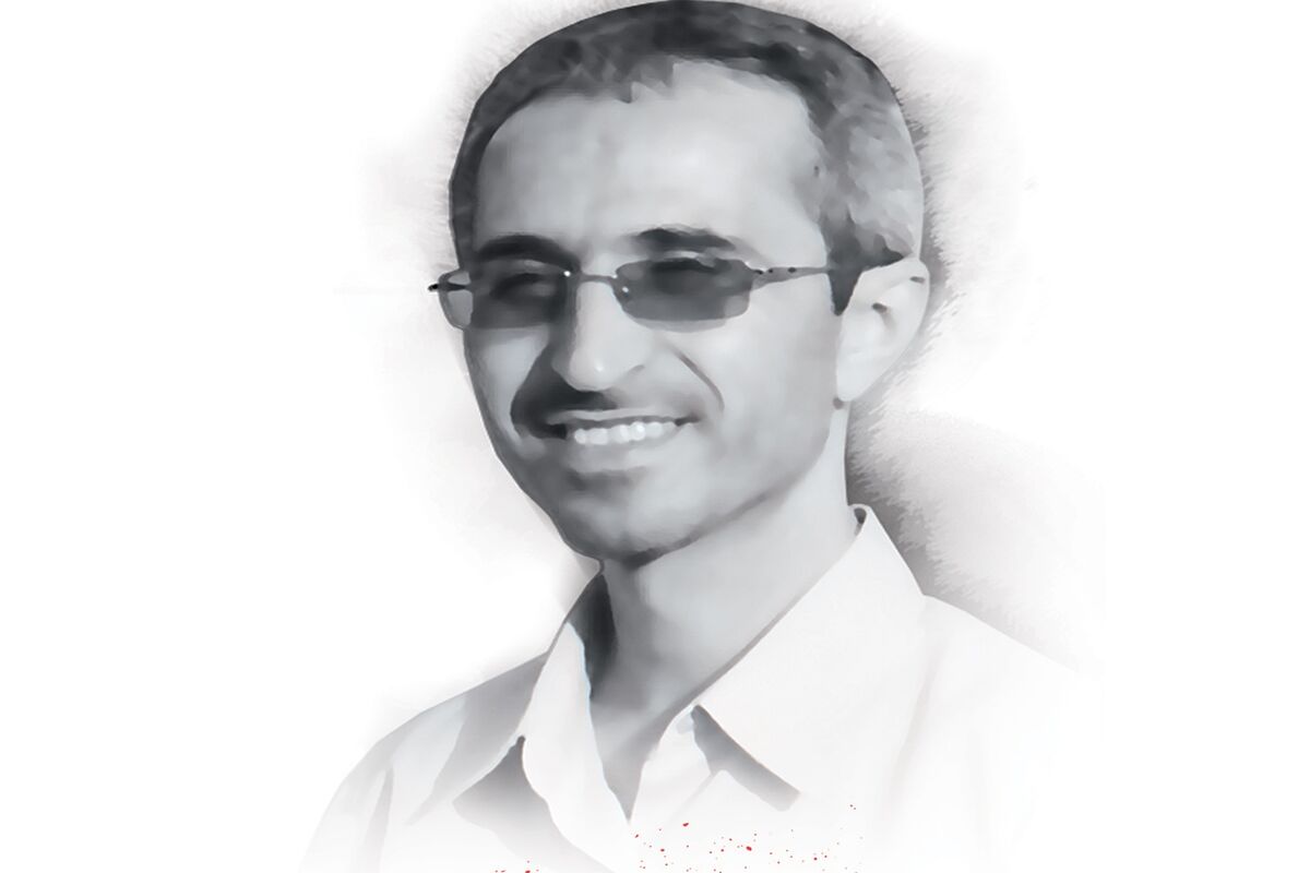 شهید شهریاری