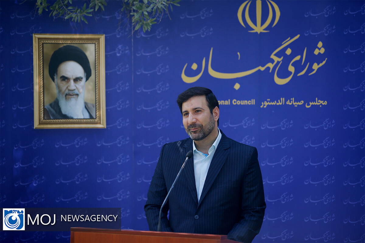 اولین نشست خبری طحان نظیف سخنگوی جدید شورای نگهبان