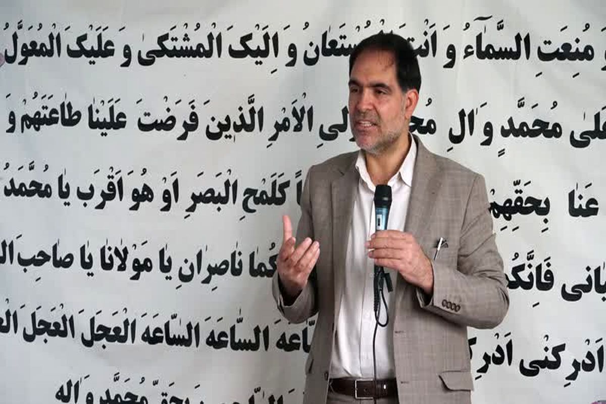 برق منطقه ای یزد 