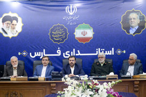 مراسم تحویل سال نو با حفظ حرمت ایام شهادت امیرالمومنین(ع) برگزار شد