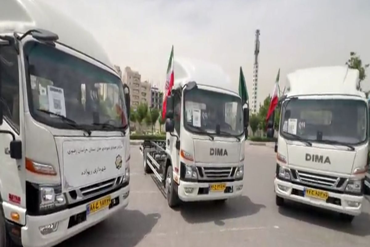 ماشین آلات خدمات شهری خراسان رضوی