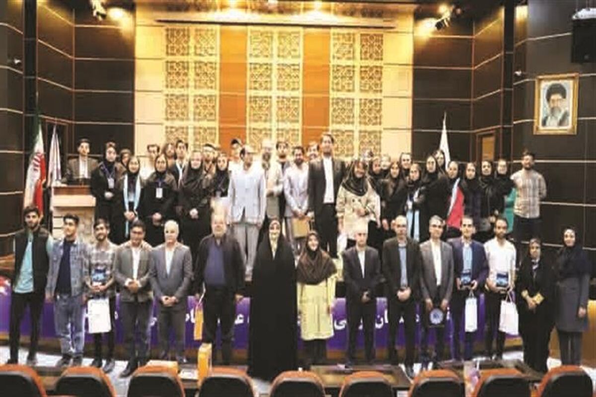 فولاد مبارکه