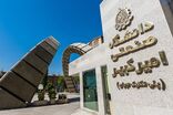 بخشی از فضاهای ساختمان مدیریت، علم و فناوری و دانشکده مهندسی شیمی دانشگاه صنعتی امیرکبیر آماده بهره‌برداری شد