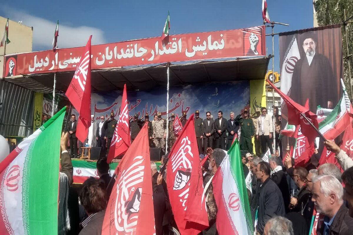 سردار محمدی اصل