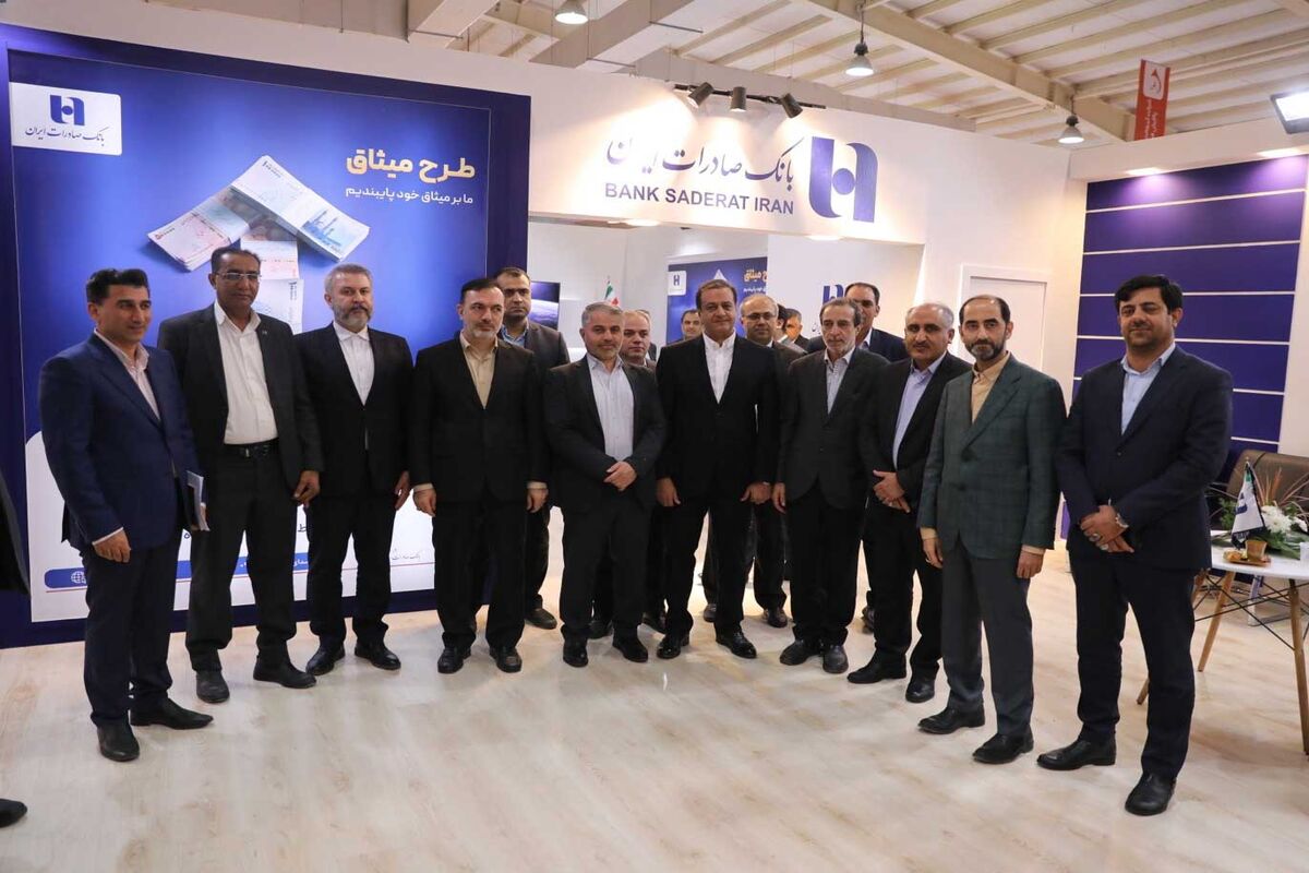 صادرات52