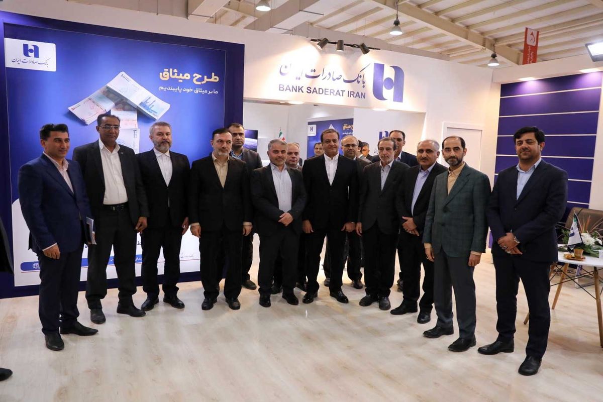 صادرات52