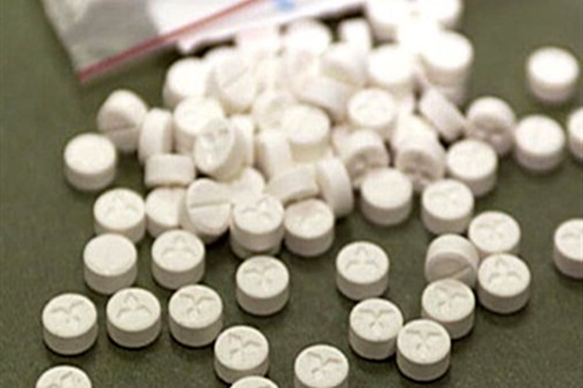 قرص ترامادول