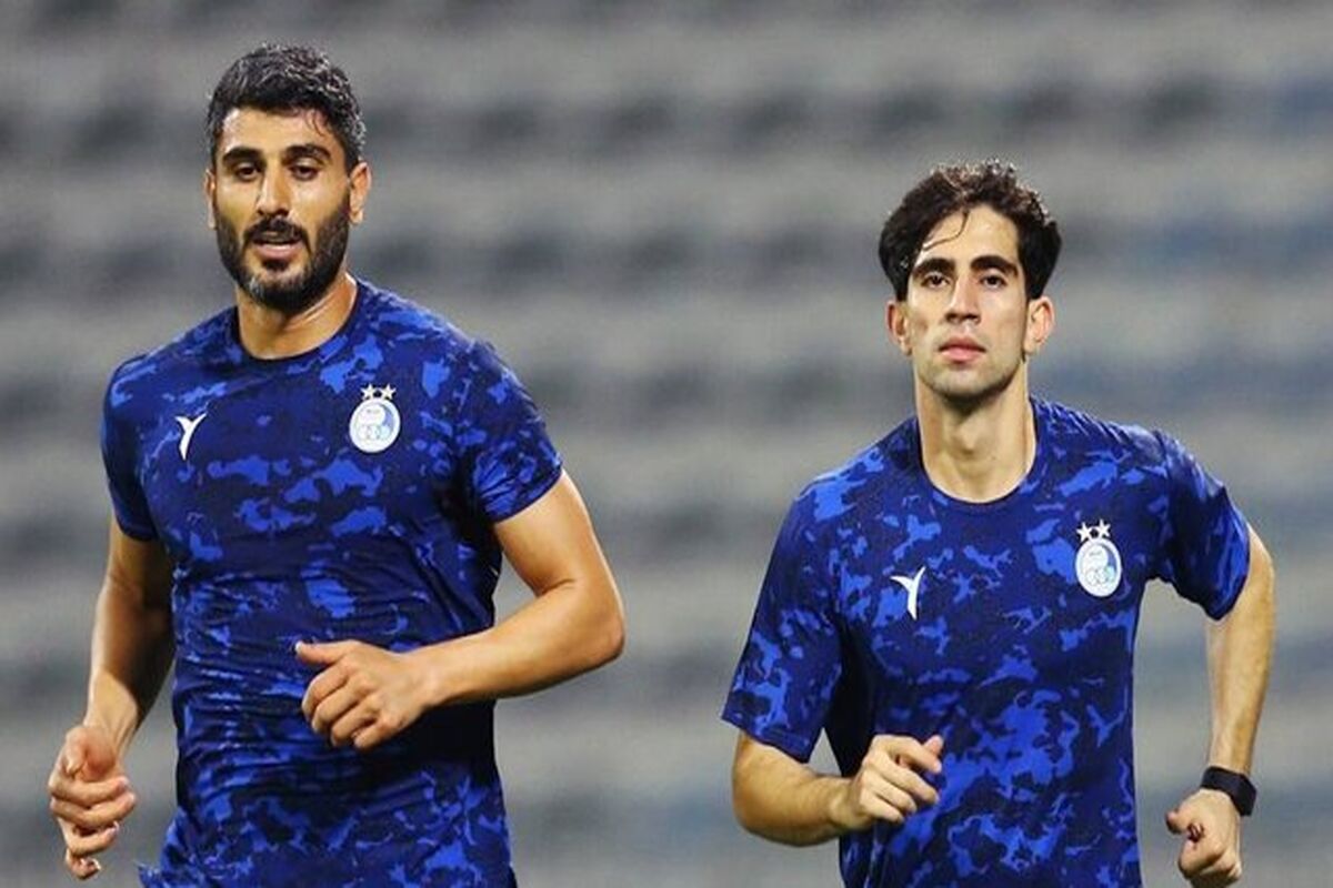 استقلال