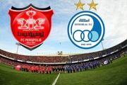 بلیت فروشی دربی 86 در شعب موسسه اعتباری کوثر انجام نمی شود