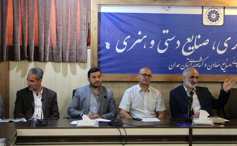 اولین جلسه کمیسیون تخصصی گردشگری، صنایع دستی و هنری