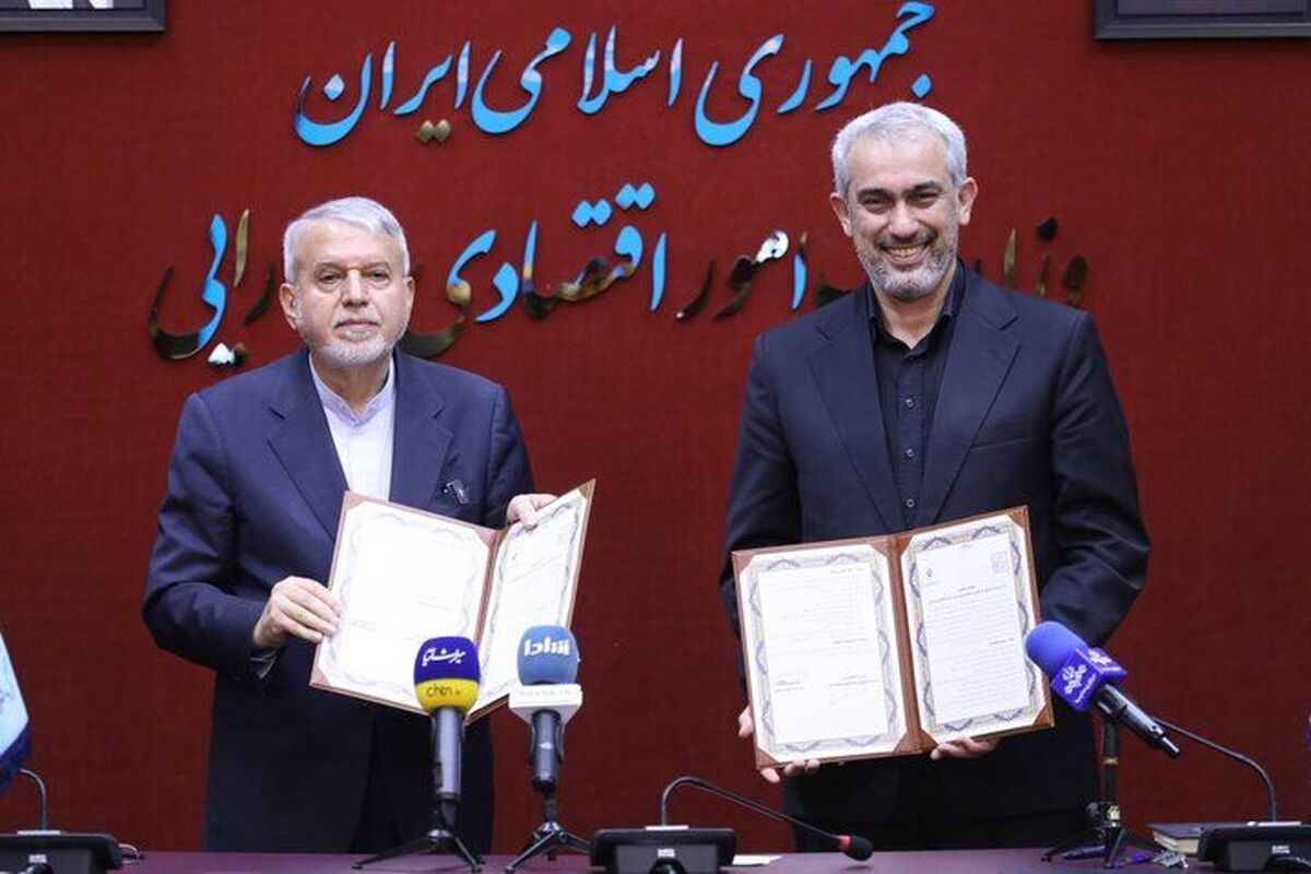 وزیر اقتصاد و میراث فرهنگی