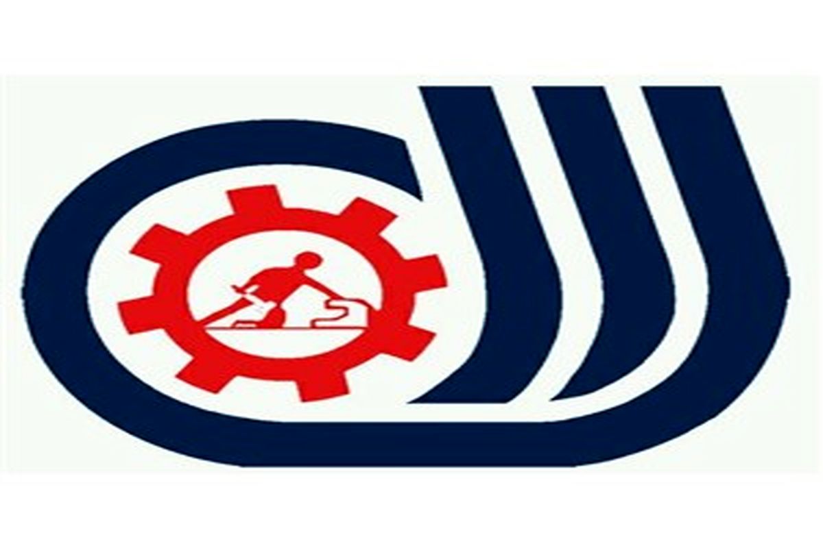 فنی و حرفه ای