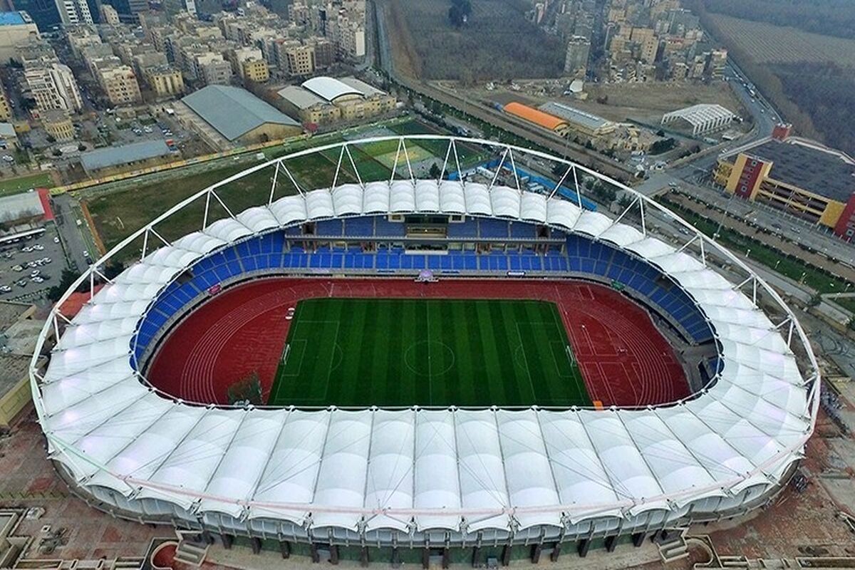 ورزشگاه امام رضا