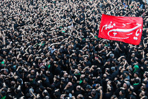 برگزاری مراسم عزاداری امام حسین در حرم مطهر امام خمینی (ره)