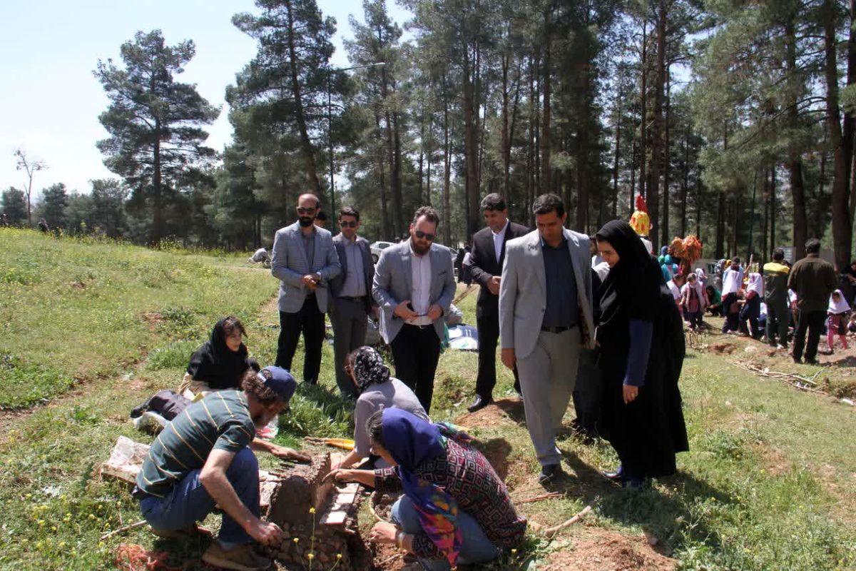 شهرداری کرمانشاه