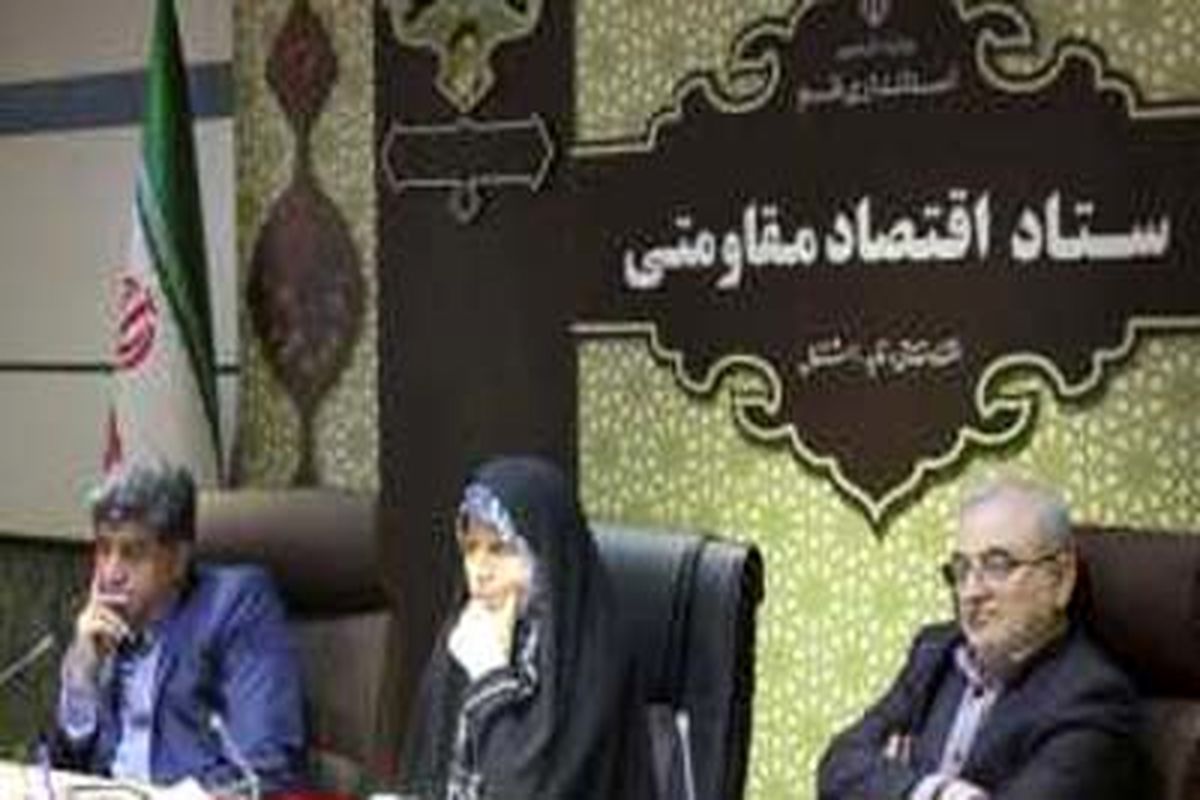 رئیس سازمان میراث فرهنگی