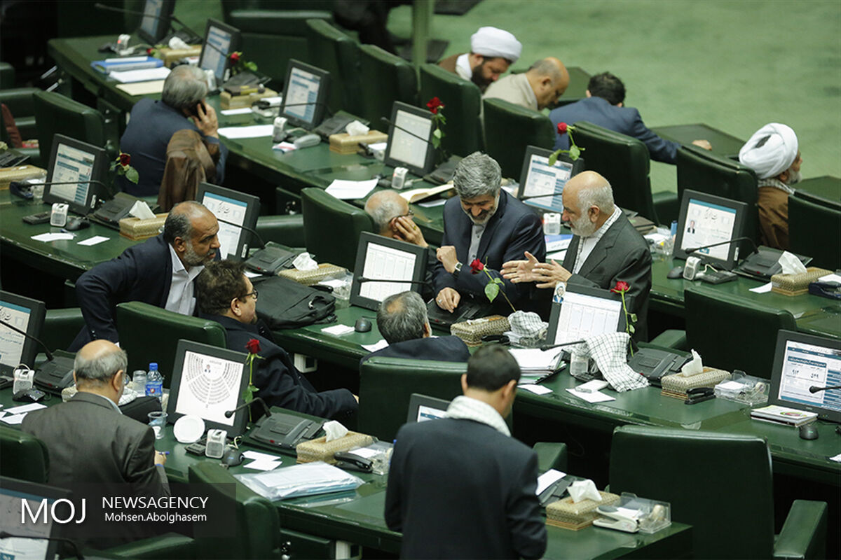 صحن علنی مجلس شورای اسلامی
