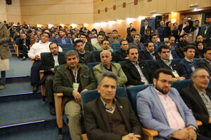 حضور توزیع نیروی برق مازندران در چهارمین کنفرانس ملی کاربرد سامانه اطلاعات مکانی (GIS) 