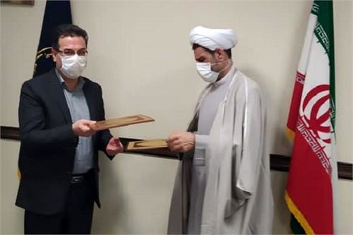 تفاهم نامه همکاری