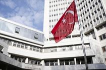 ترکیه حادثه انفجار در بندر شهید رجایی را تسلیت گفت