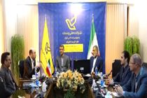 تفاهم‌نامه مشترک شهرداری قم و اداره کل پست استان برای تبادل الکترونیکی کدپستی امضا شد
