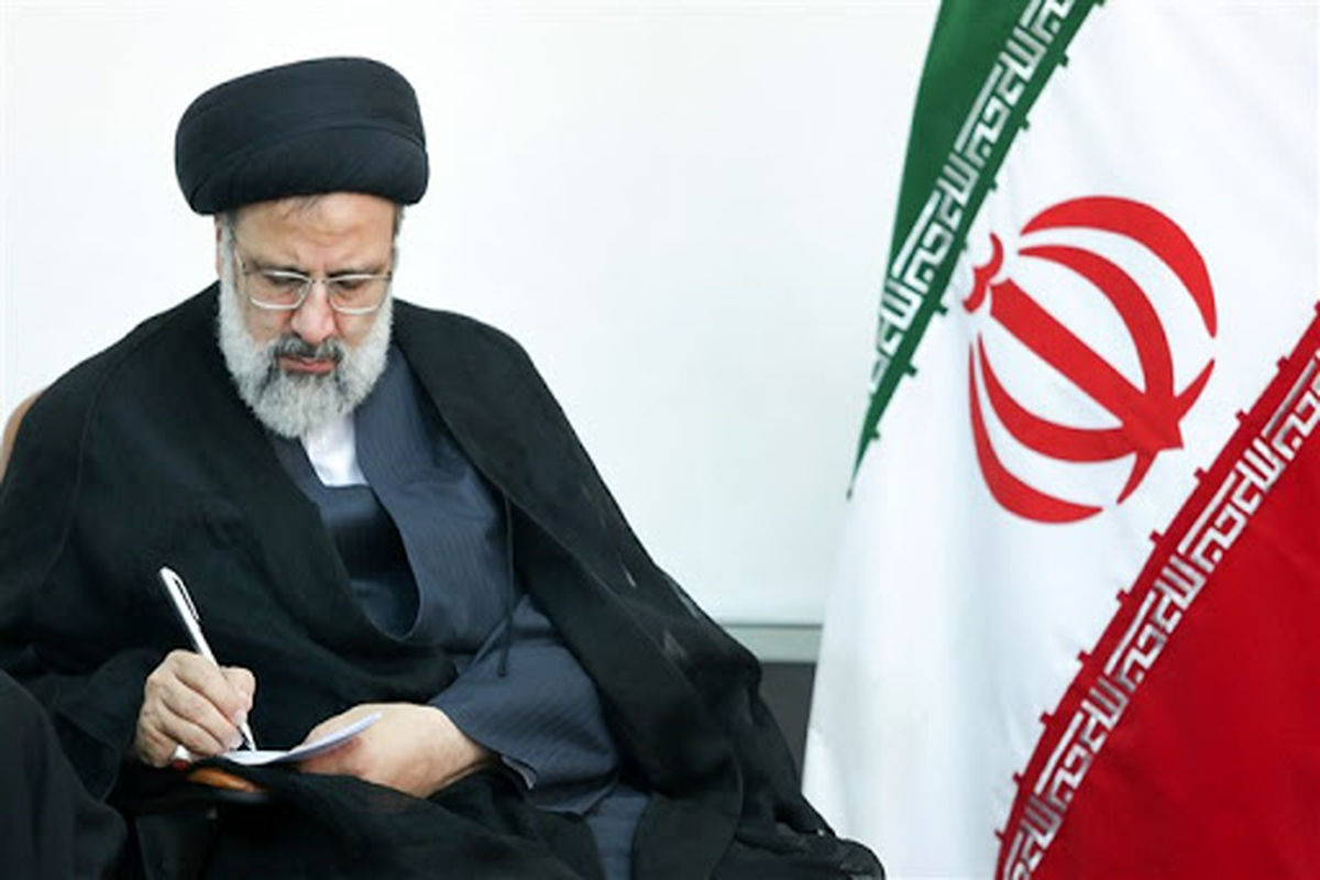 پیام تسلیت رئیس قوه قضائیه