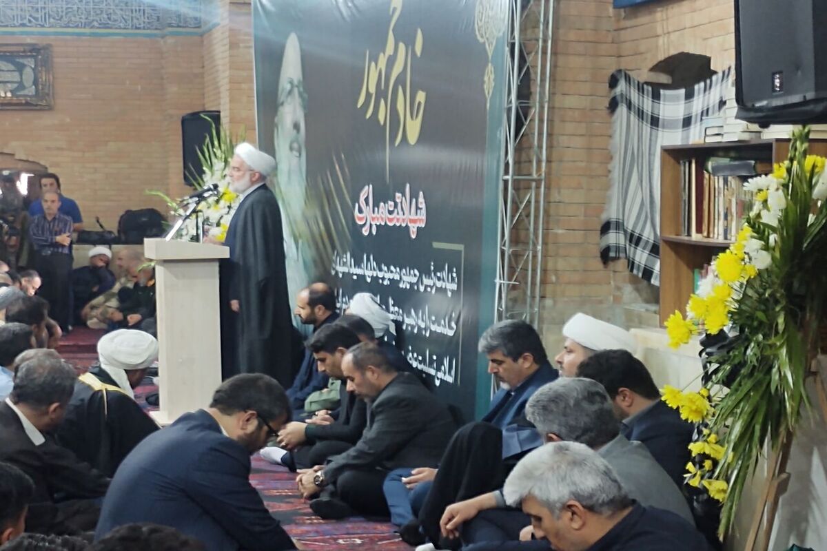 پورذهبی