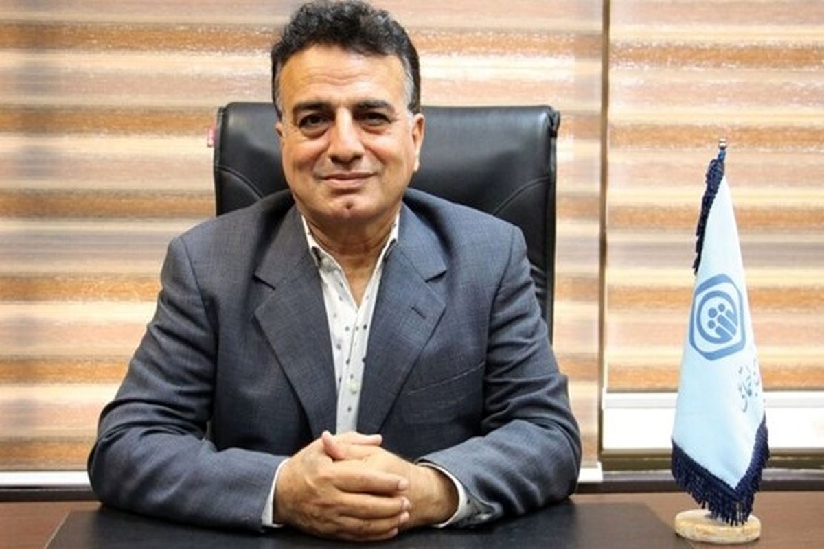 مدیر درمان+ تامین اجتماعی