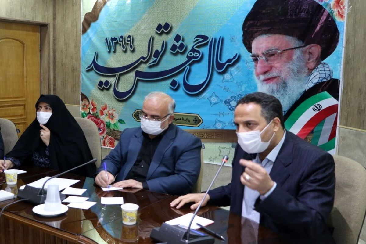 آب و فاضلاب