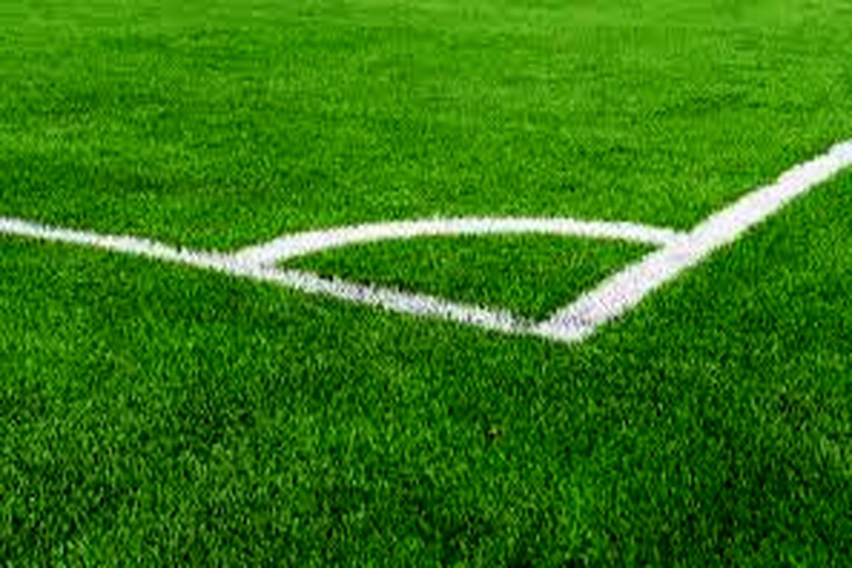 زمین چمن مصنوعی