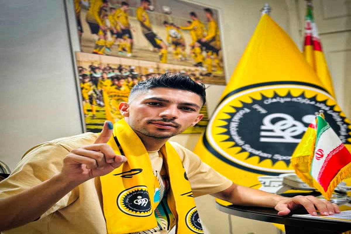 لیموچی
