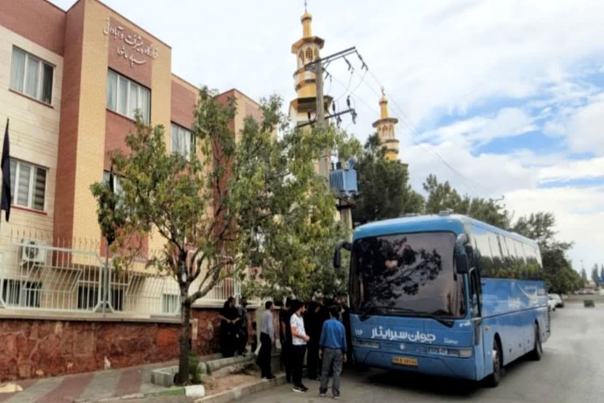 اعزام به کربلا