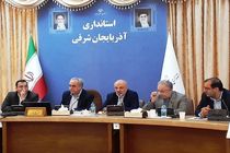 زنجیره تامین آموزش در کشور باید یکپارچه باشد