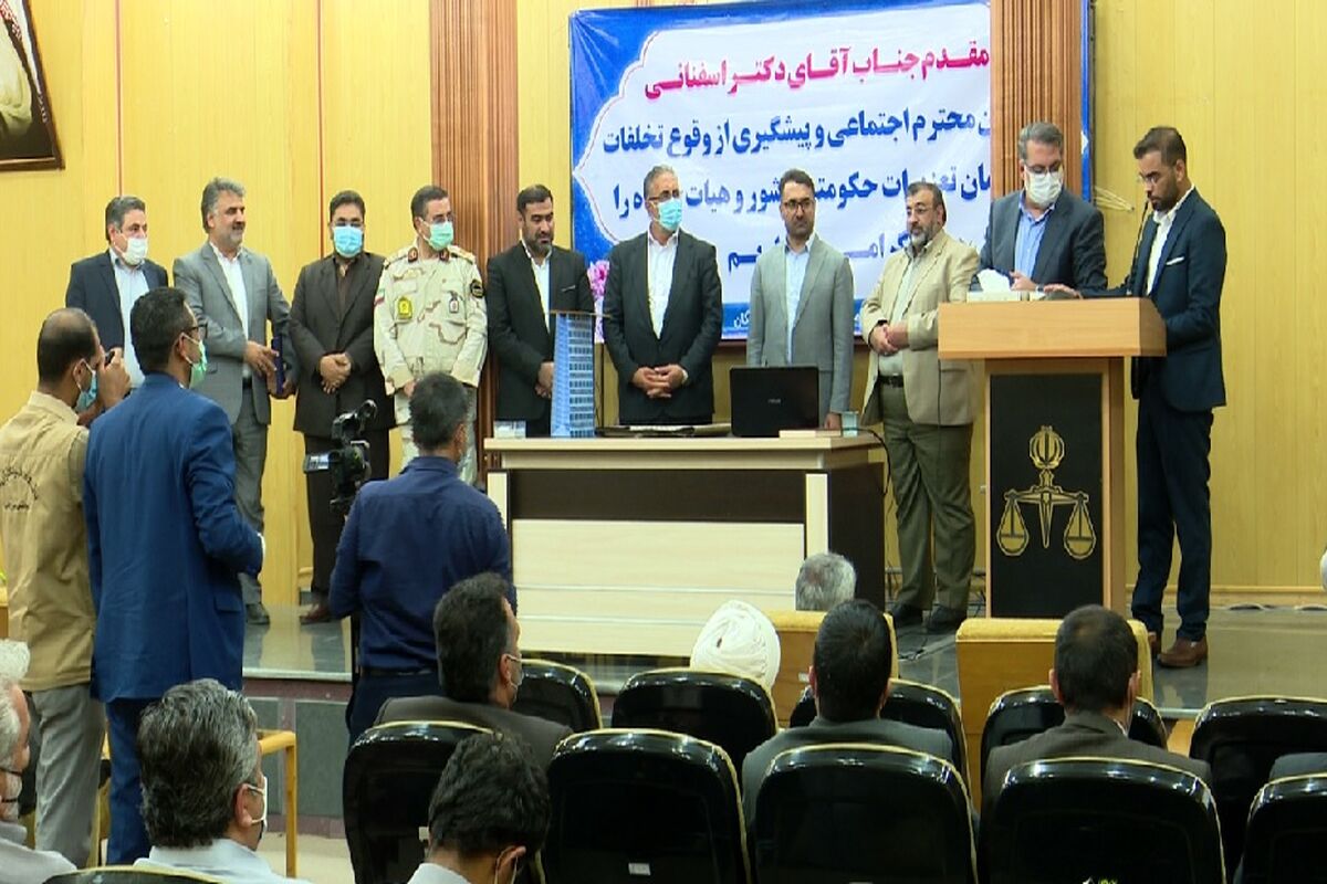 تودیع+معارفه