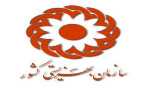 برگزاری دوره آموزشی طرح نیک(نماز یاوران کوچک)