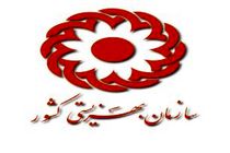 برگزاری دوره آموزشی طرح نیک(نماز یاوران کوچک)