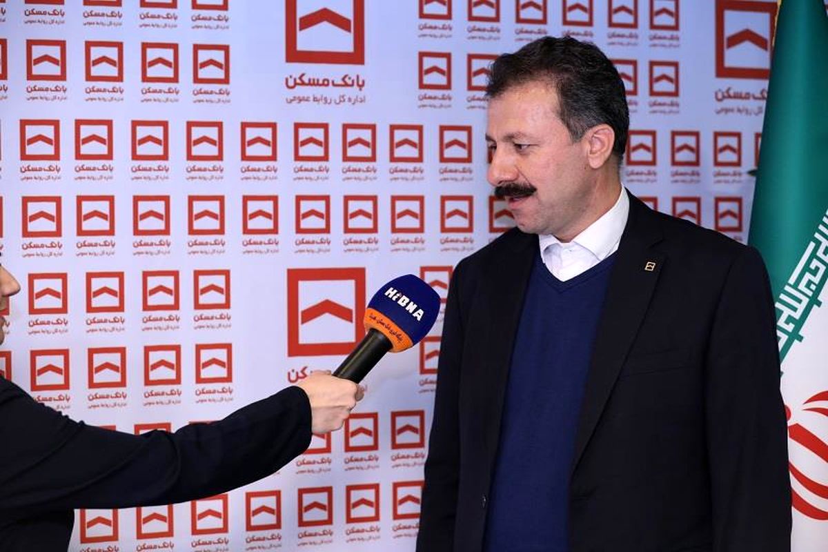 رییس اداره کل ساختمان بانک مسکن